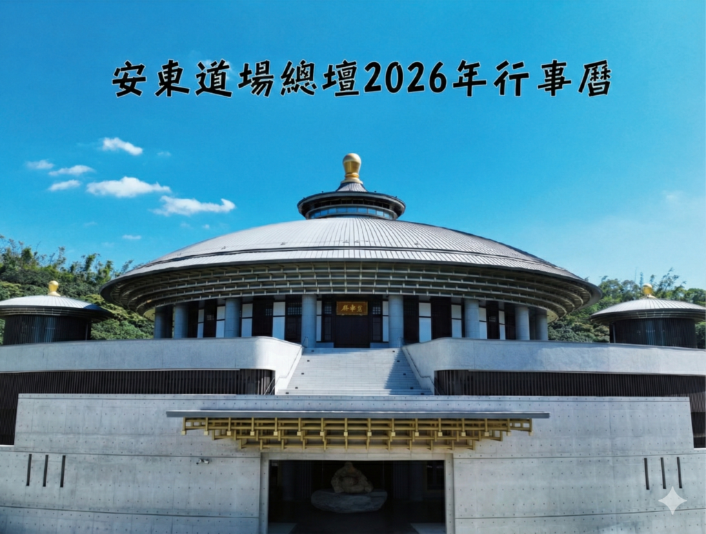 Gemini Generated Image iyxu8hiyxu8hiyxu