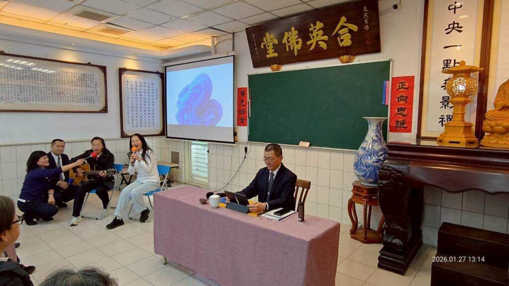 LINE ALBUM 20260127 讀書會 260219 10 0