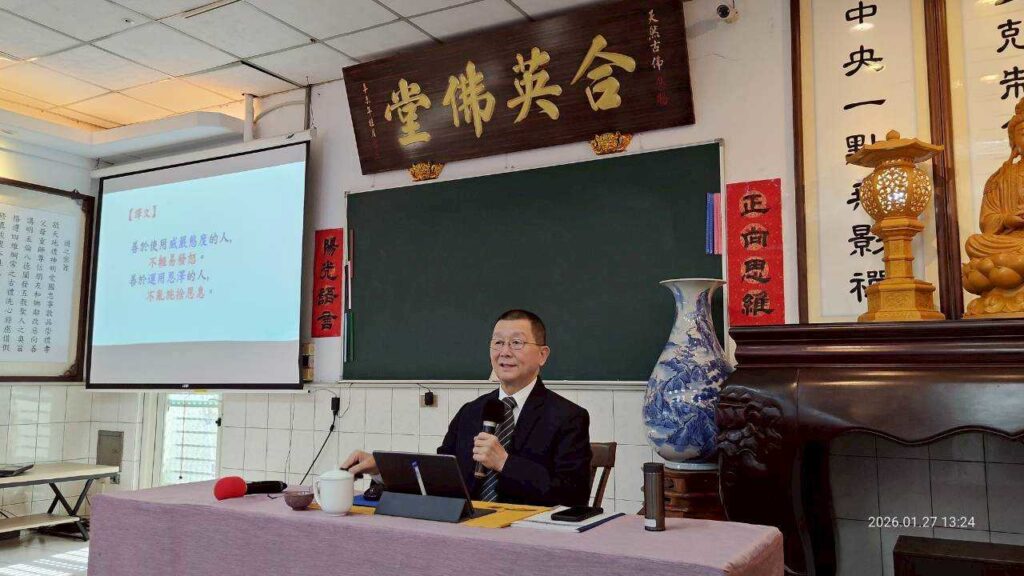 LINE ALBUM 20260127 讀書會 260219 11 0