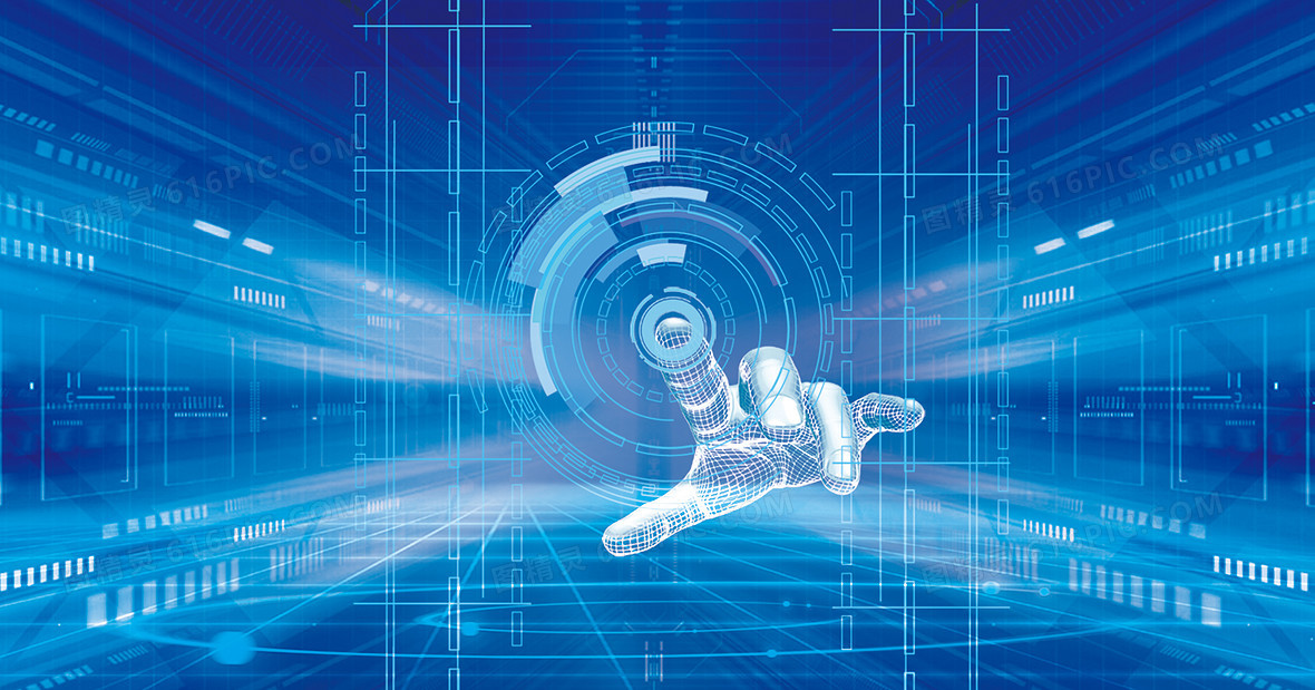 數位浪潮中教養方向