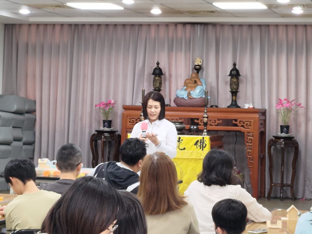 20260329宏教幸福家庭營 2