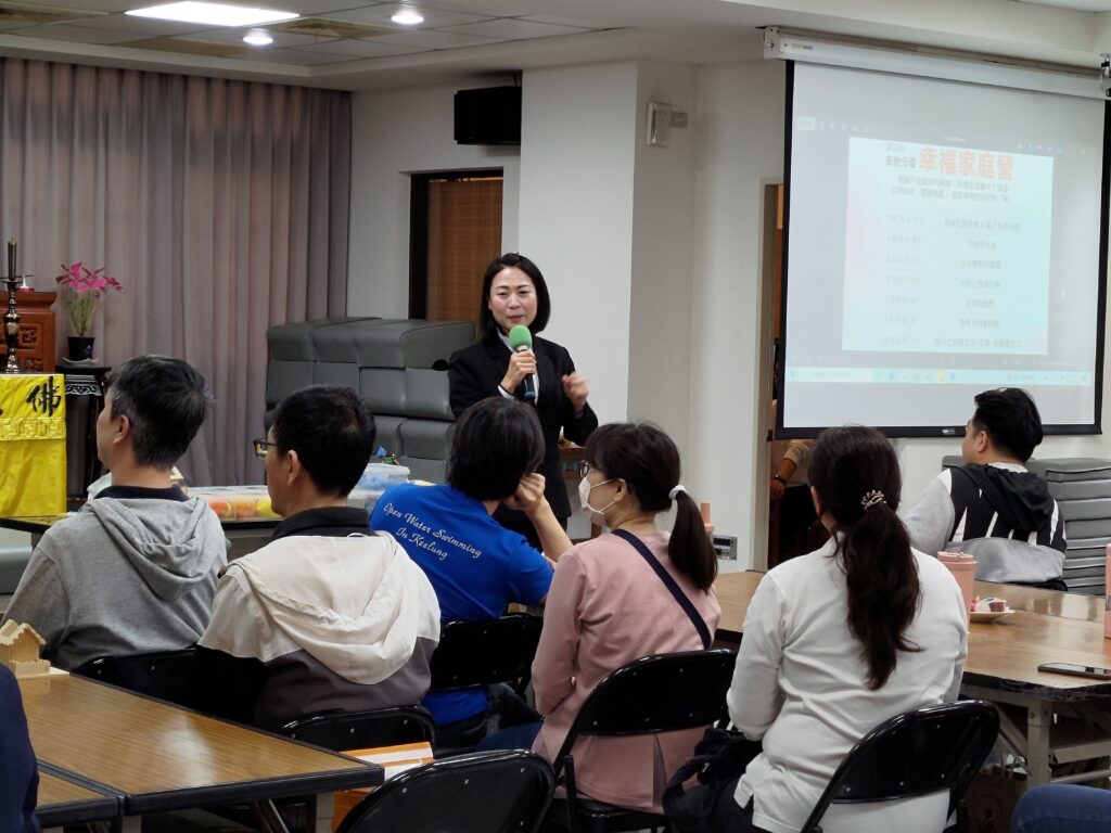 20260329宏教幸福家庭營 3