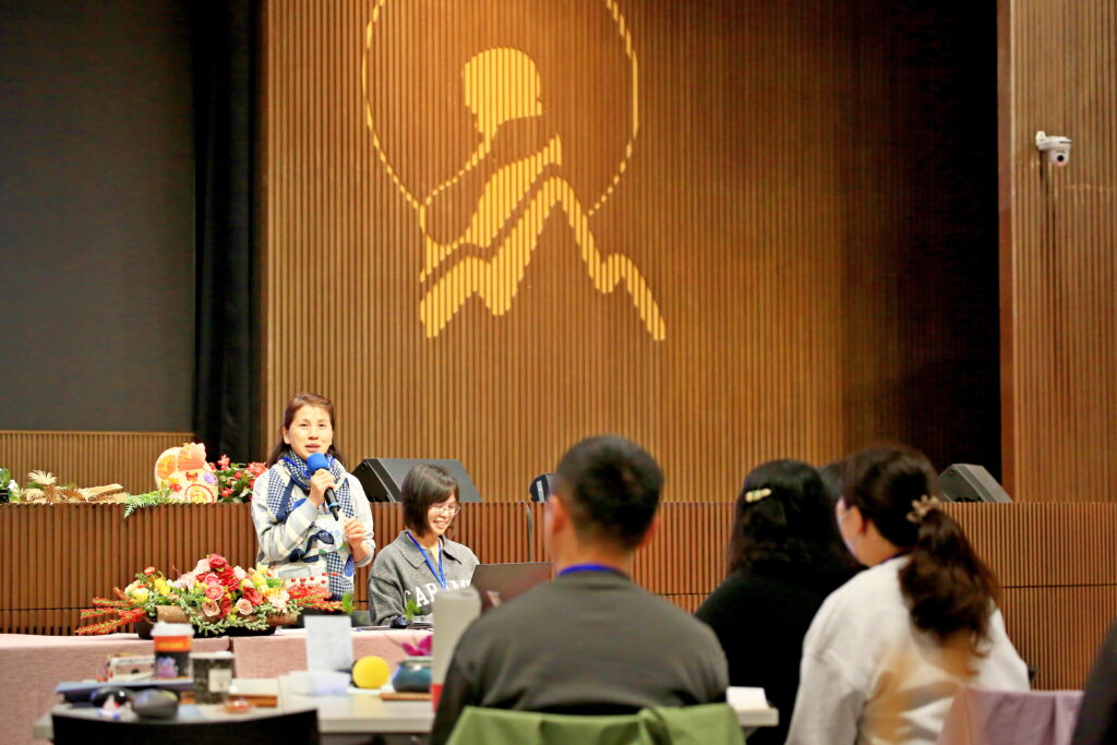 2026指導師進階班13