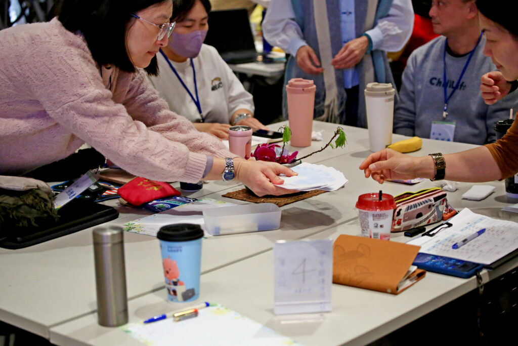 2026指導師進階班16