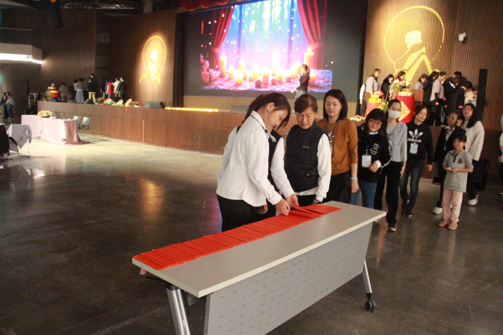 2026指導師進階班30