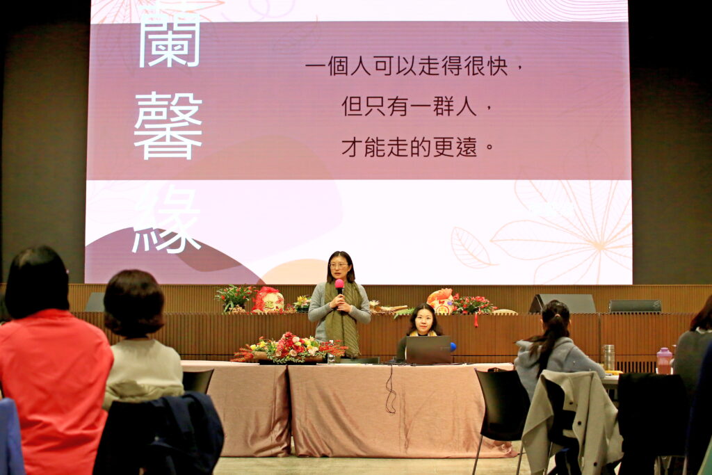 2026指導師進階班9