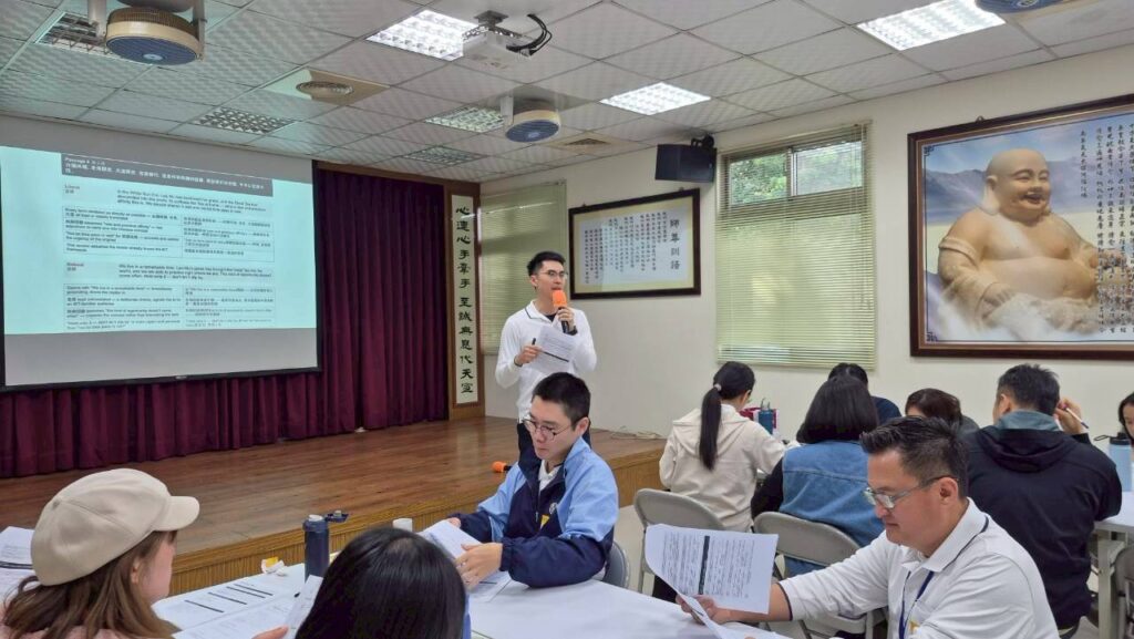 LINE ALBUM 20260314 英文道義研習 260316 118