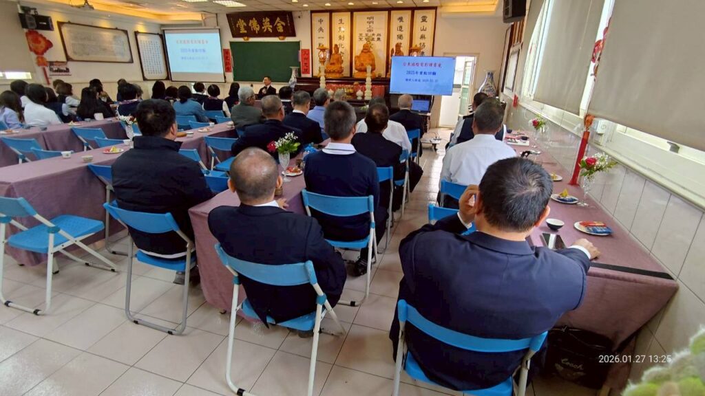 LINE ALBUM 國際電影讀書會年末聚餐 260302 1