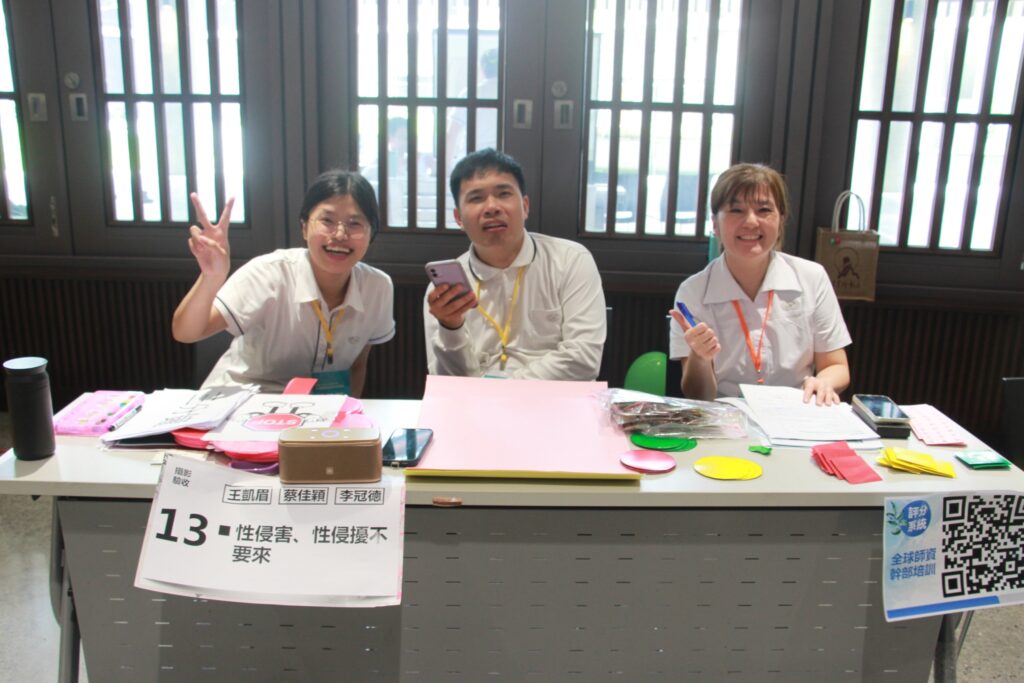 LINE ALBUM 2026.04.18.19 260422 353