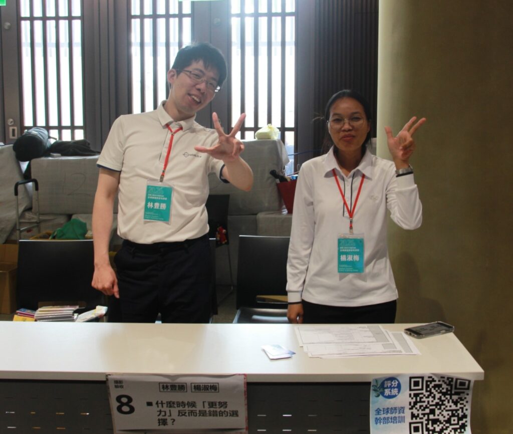 LINE ALBUM 2026.04.18.19 260422 357