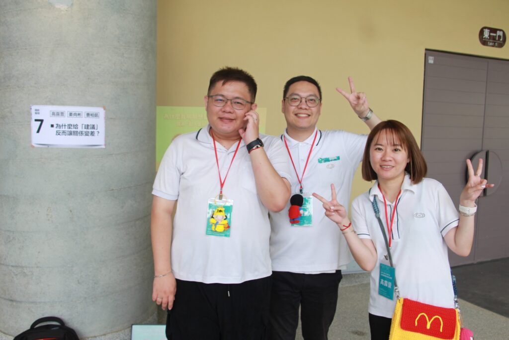 LINE ALBUM 2026.04.18.19 260422 361