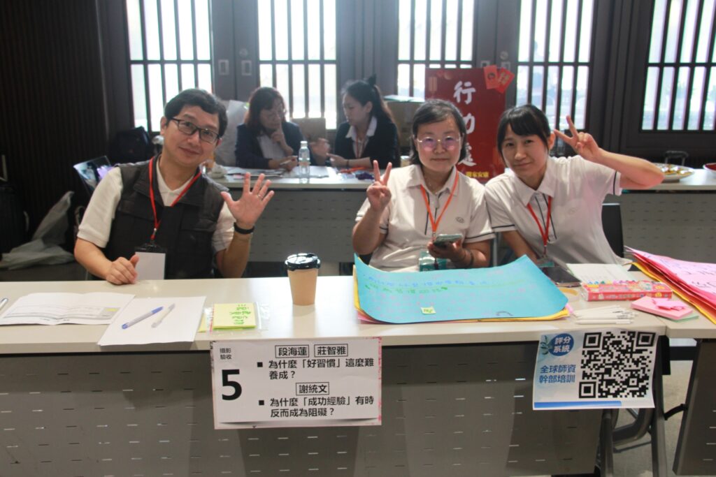 LINE ALBUM 2026.04.18.19 260422 367