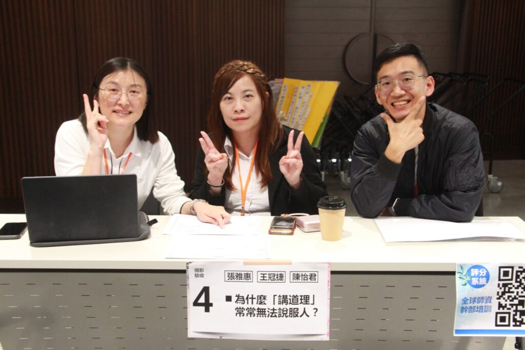 LINE ALBUM 2026.04.18.19 260422 368