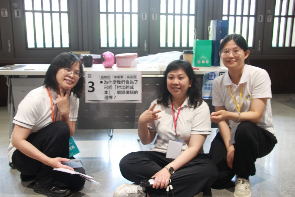 LINE ALBUM 2026.04.18.19 260422 371