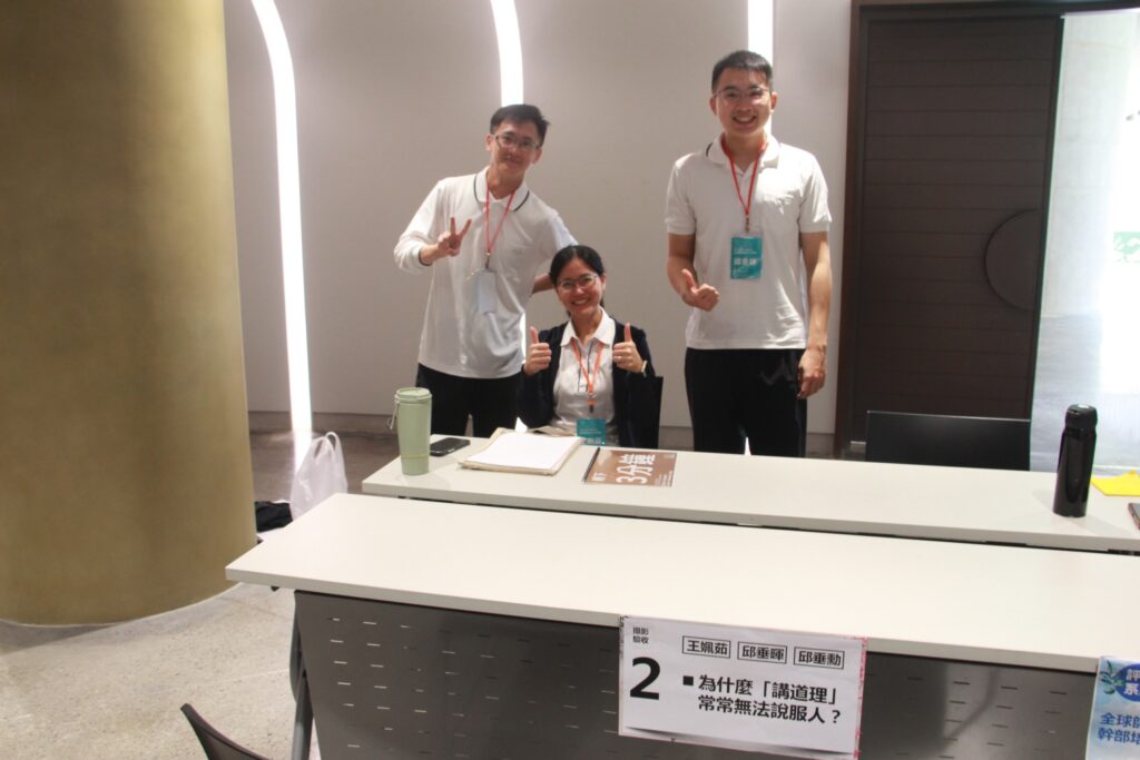 LINE ALBUM 2026.04.18.19 260422 372