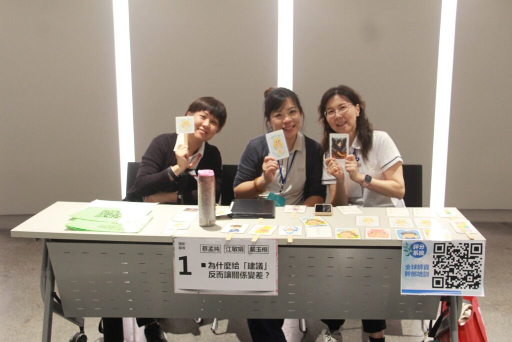 LINE ALBUM 2026.04.18.19 260422 374