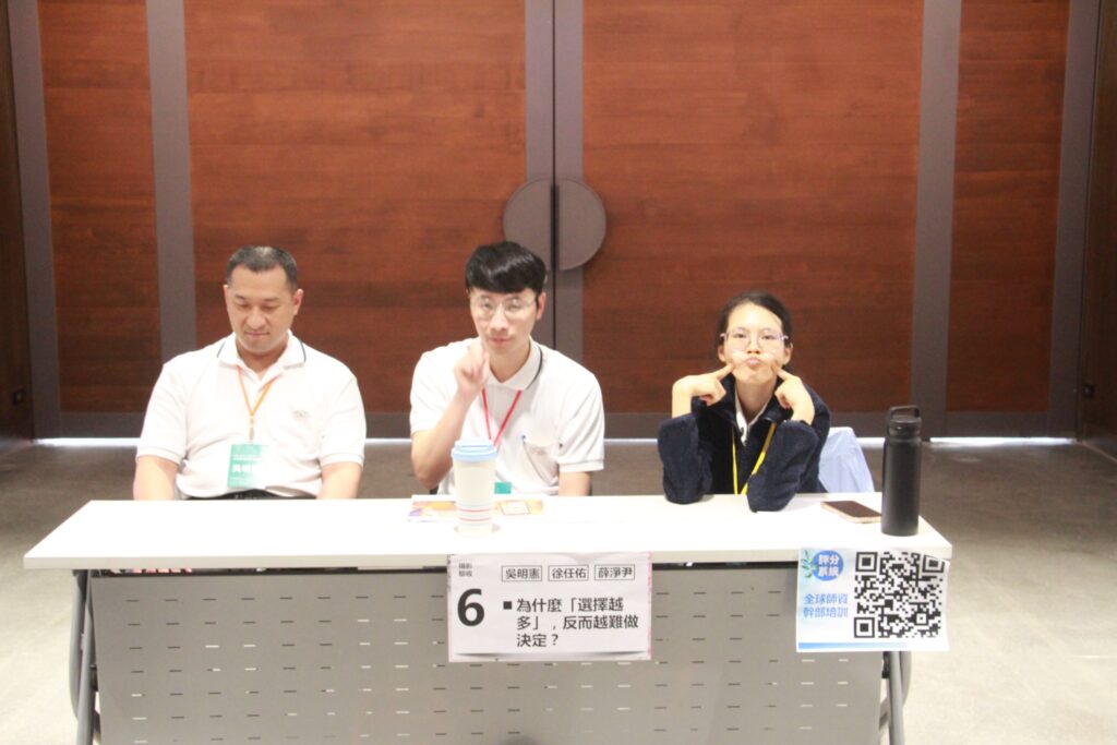 LINE ALBUM 2026.04.18.19 260422 377