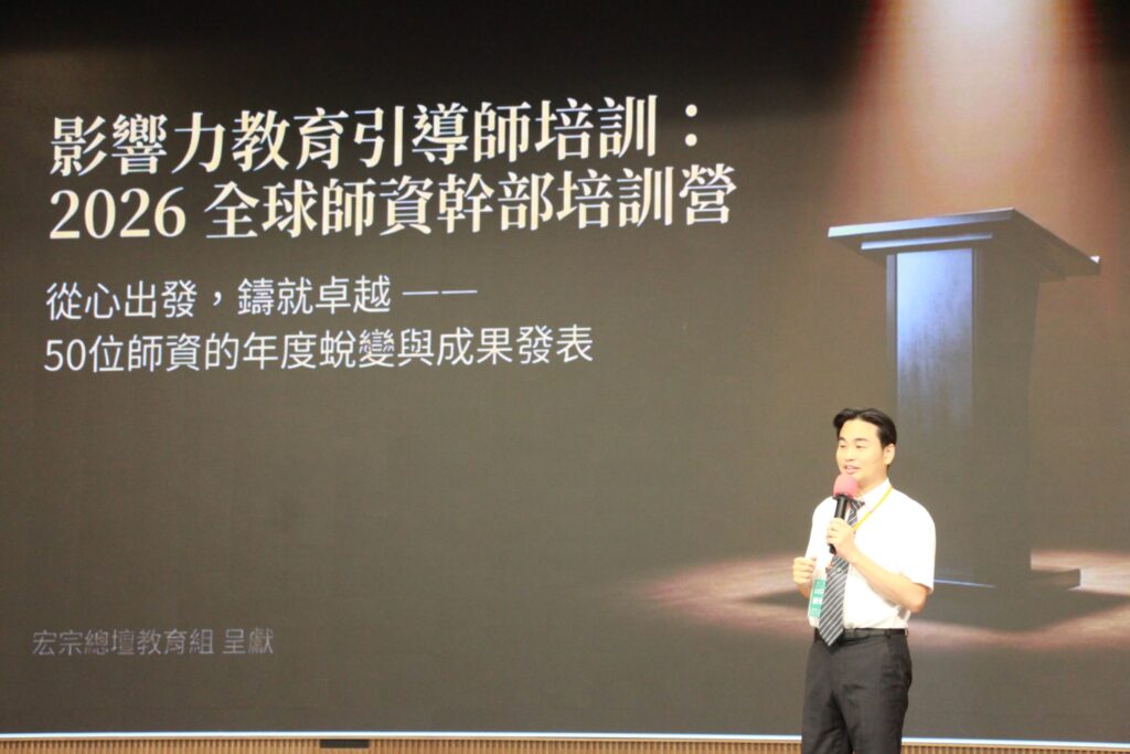 LINE ALBUM 2026.04.18.19 260422 850