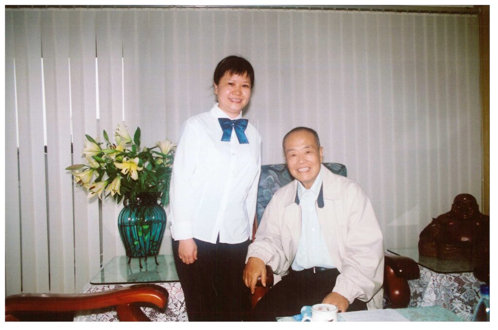 S041000131 2603301559000