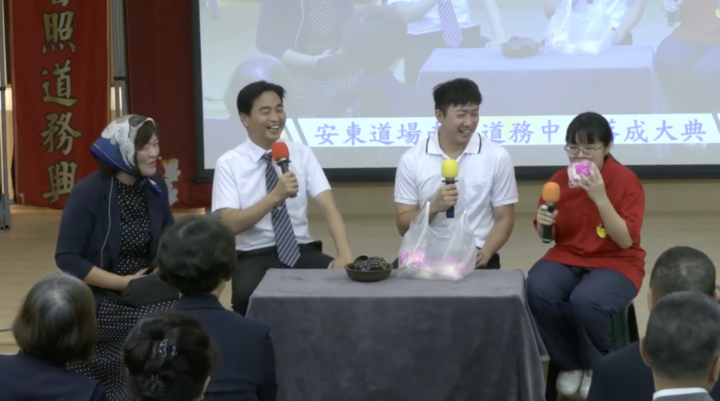截圖 2026 04 23 下午3.25.40