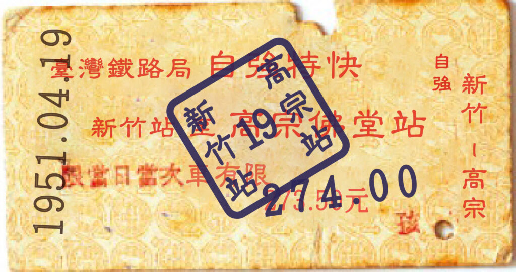 1134695 0