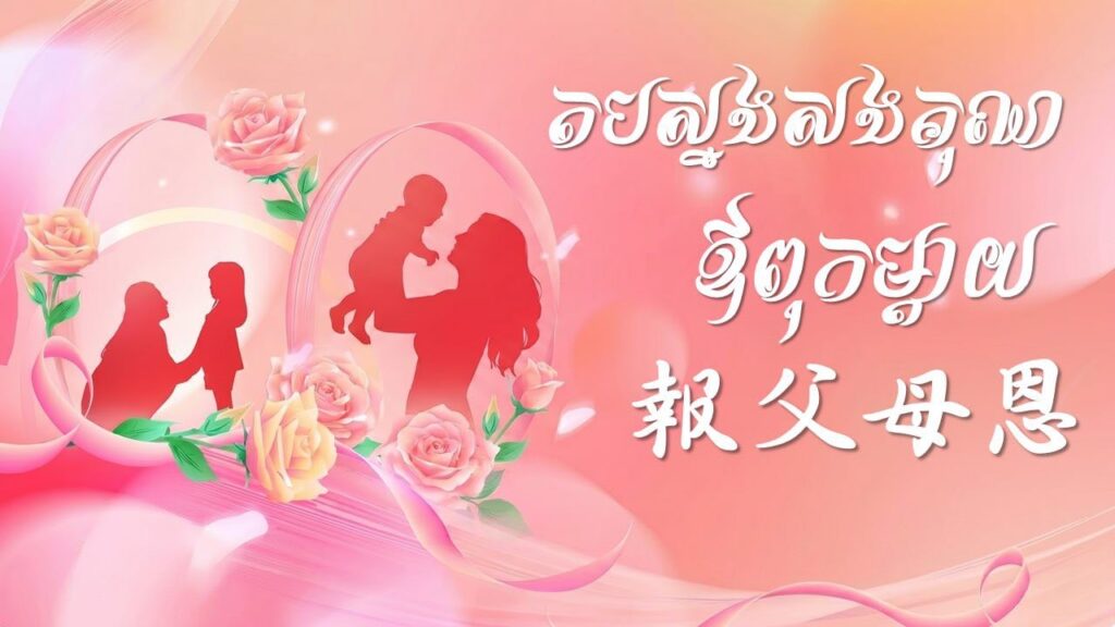 messageImage 1778727914716