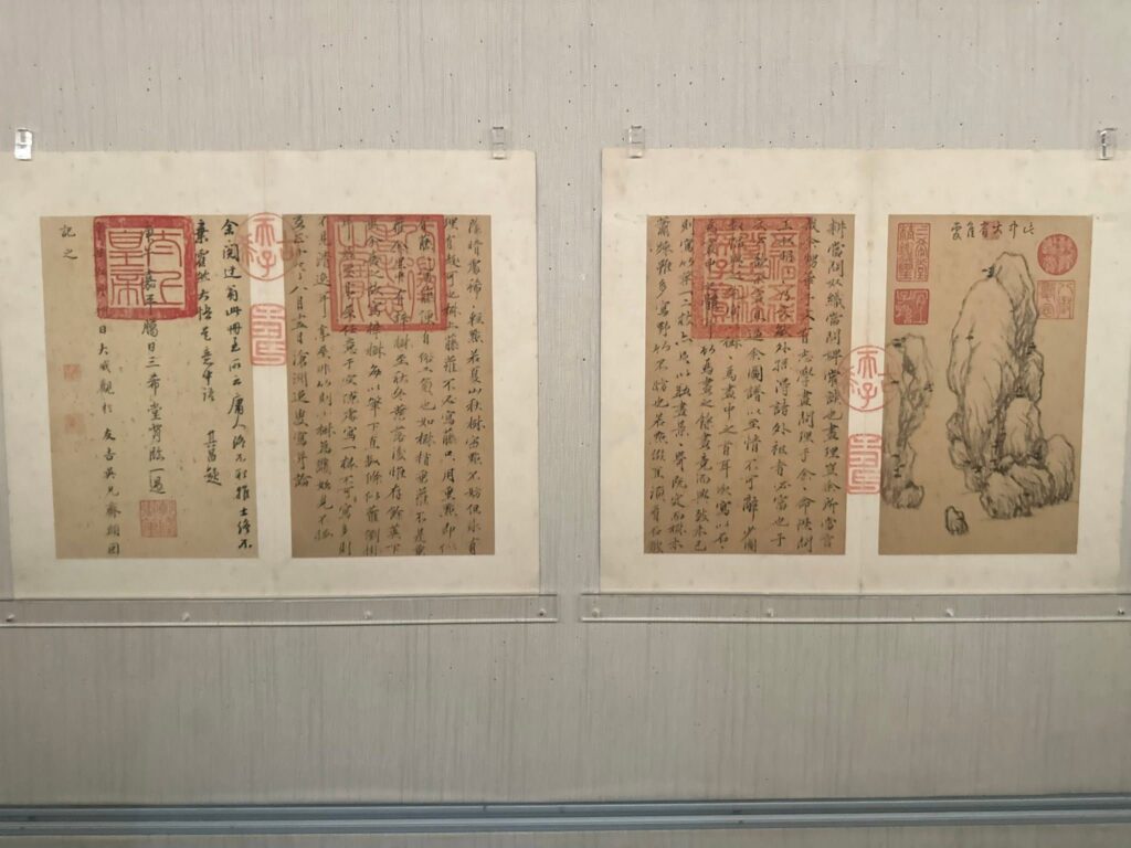 2 0