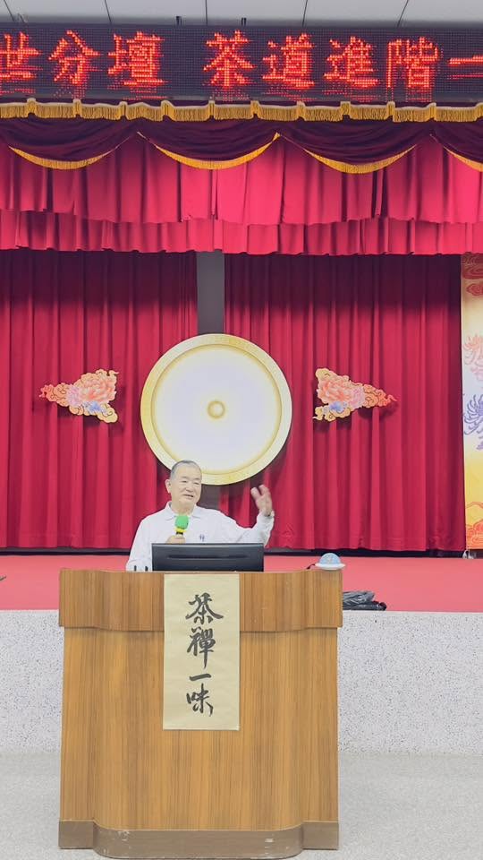 20260503 進階一1