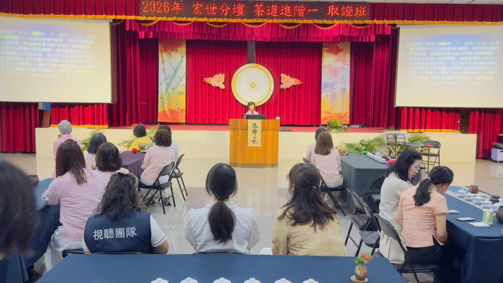 20260503 進階一4