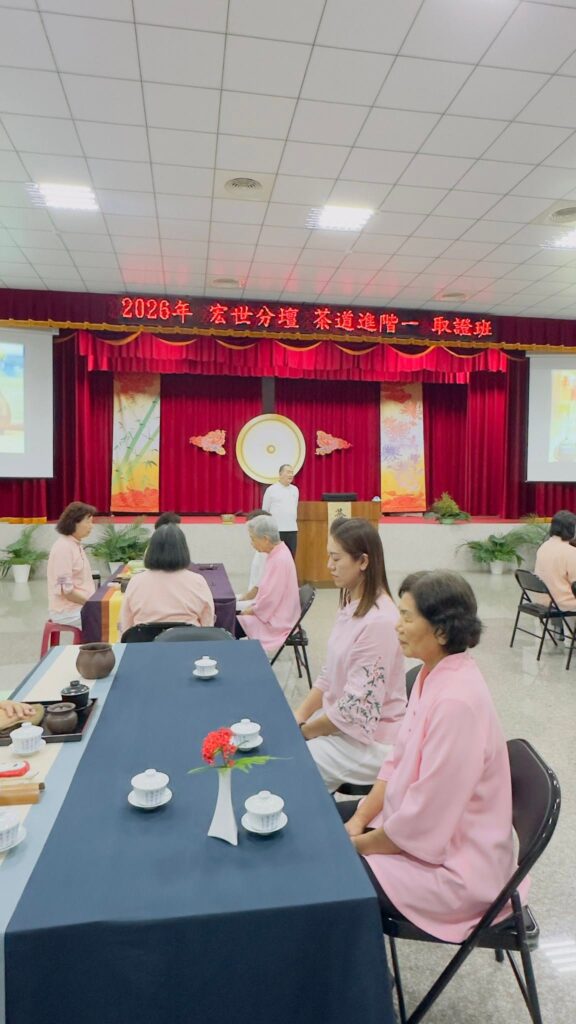 20260503 進階一5