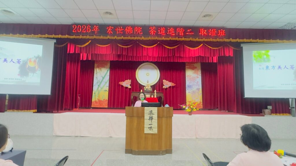 20260516進階二3
