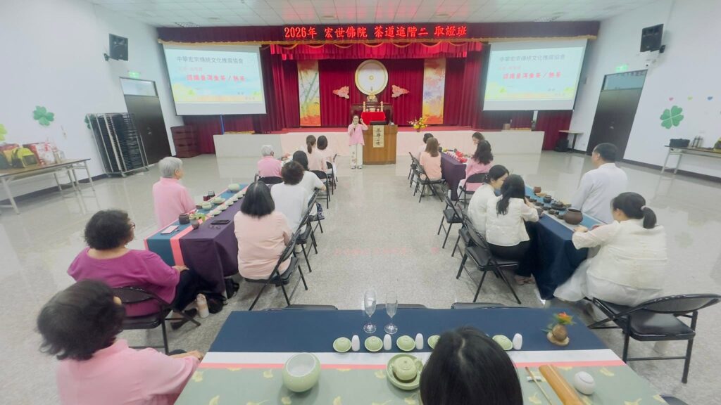 20260516進階二4