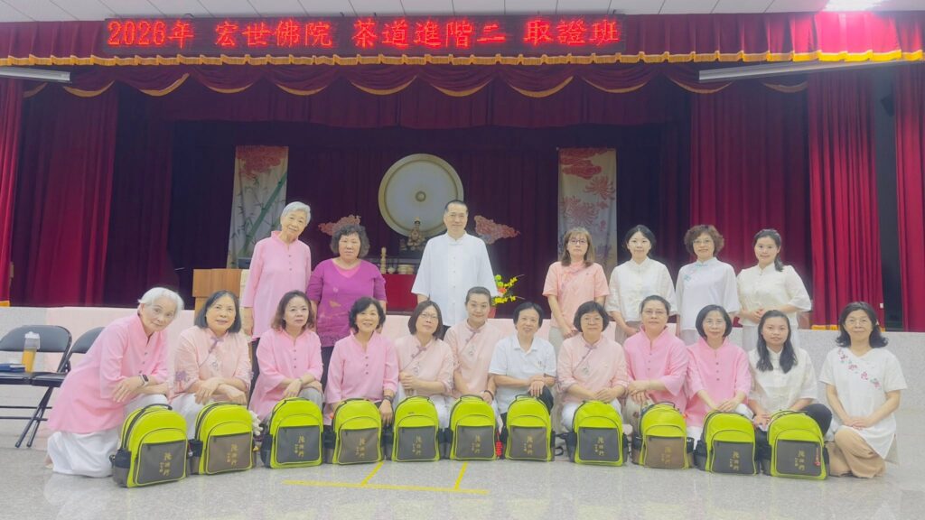 20260516進階二8
