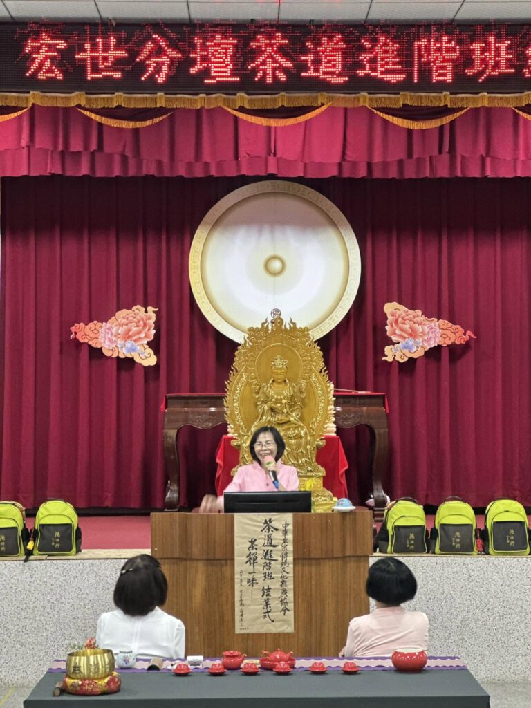 20260613進階三1