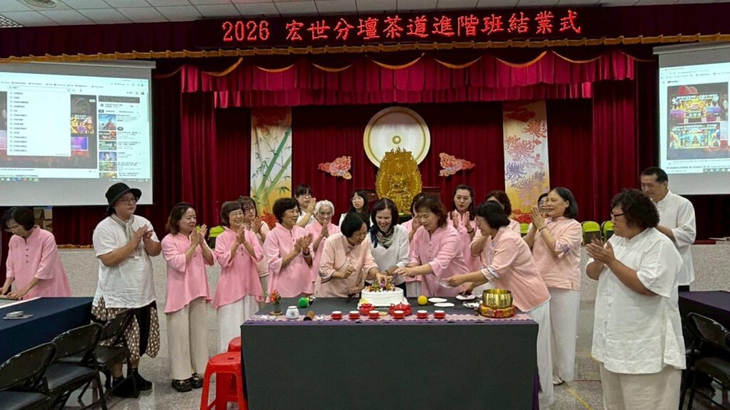 20260613進階三5