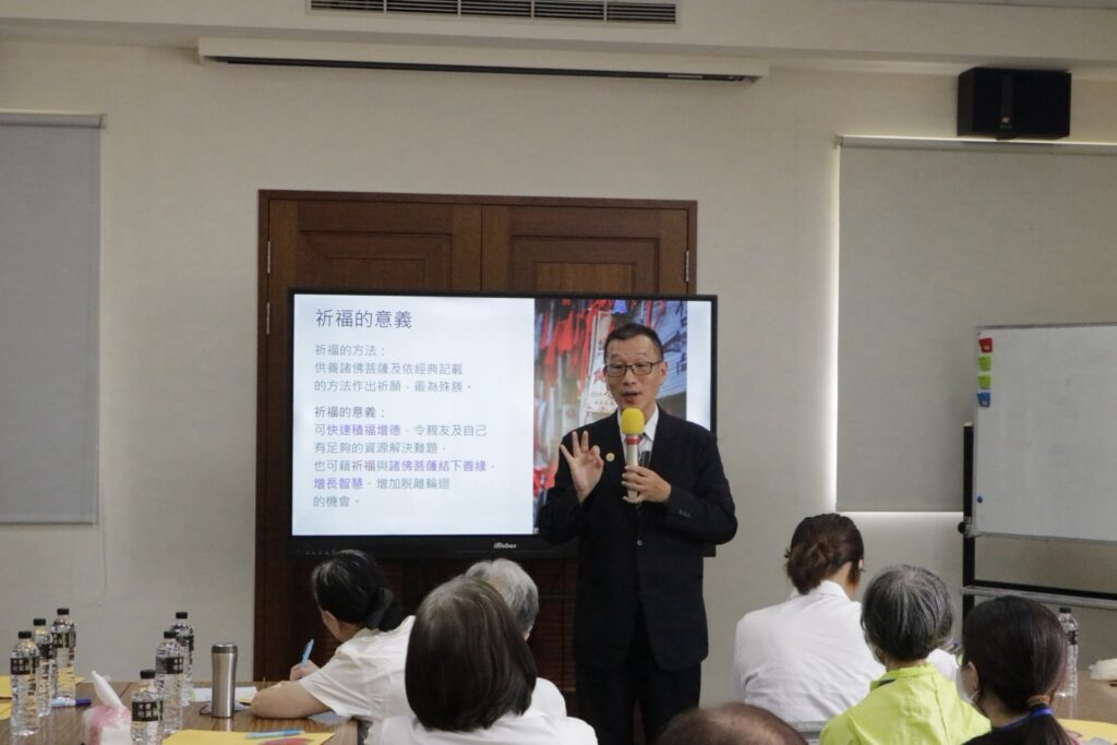 LINE ALBUM 二日祈福法會刊登相片 260729 12