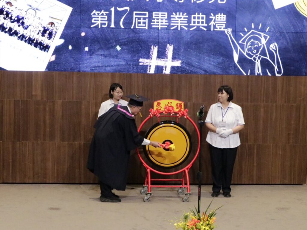 S 2891780