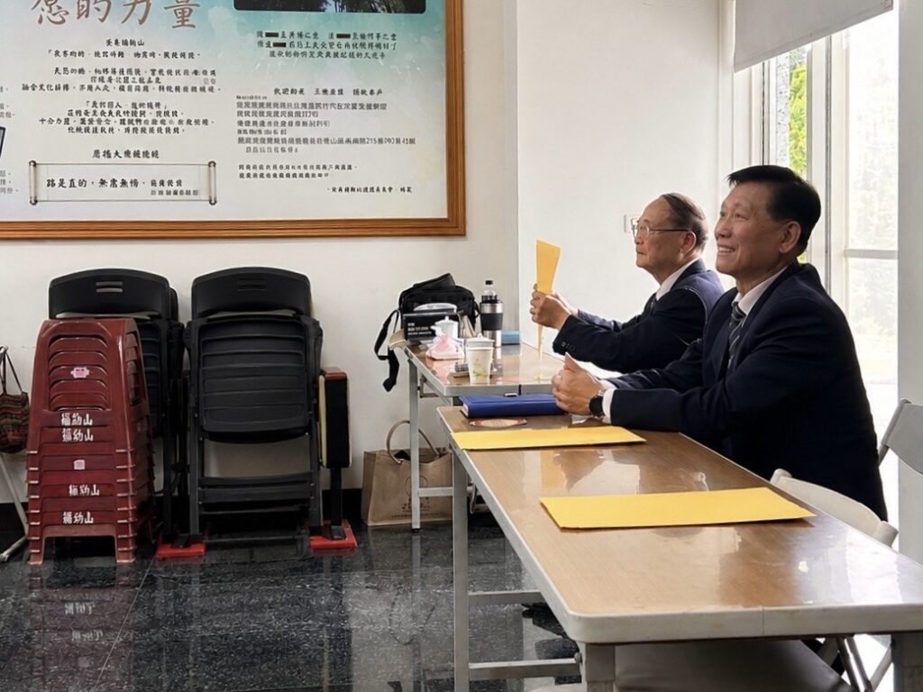 S 3104811