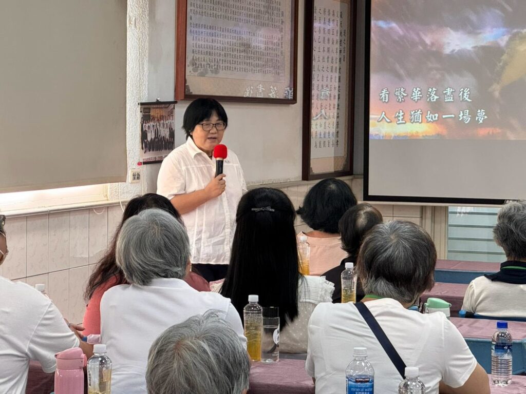 LINE ALBUM 宏天明道班 260830 260902 2