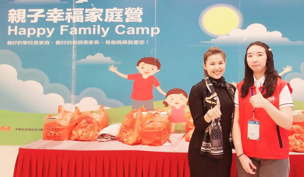 第八屆親子營 志工 林雅雯7