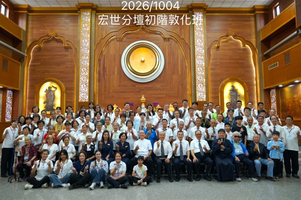 初階敦化班大合照20216.10.4